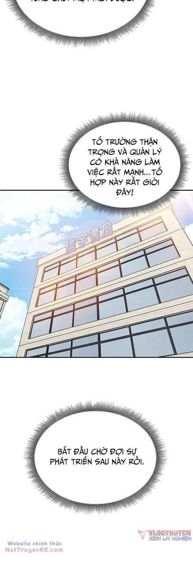 Chuyển Sinh Trở Thành Nhân Viên Mới - Page 58