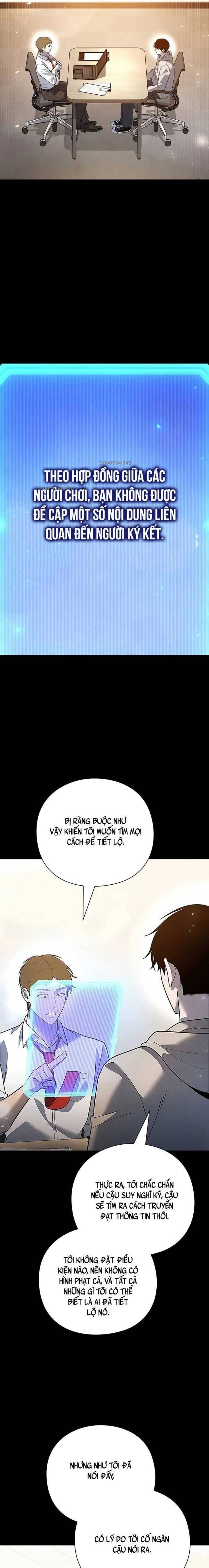 Thợ Tạo Tác Vũ Khí - Page 7