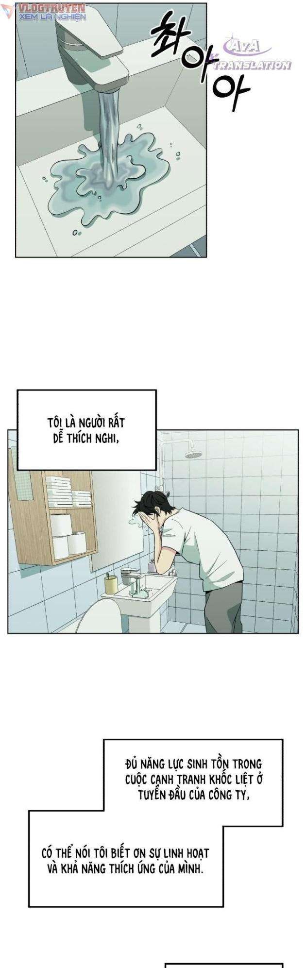 Chuyển Sinh Trở Thành Nhân Viên Mới - Page 15