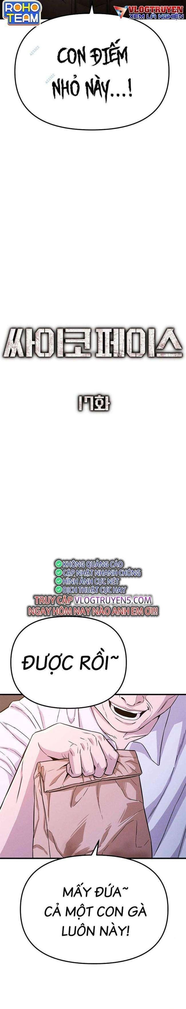 Gương Mặt Tâm Thần - Page 13