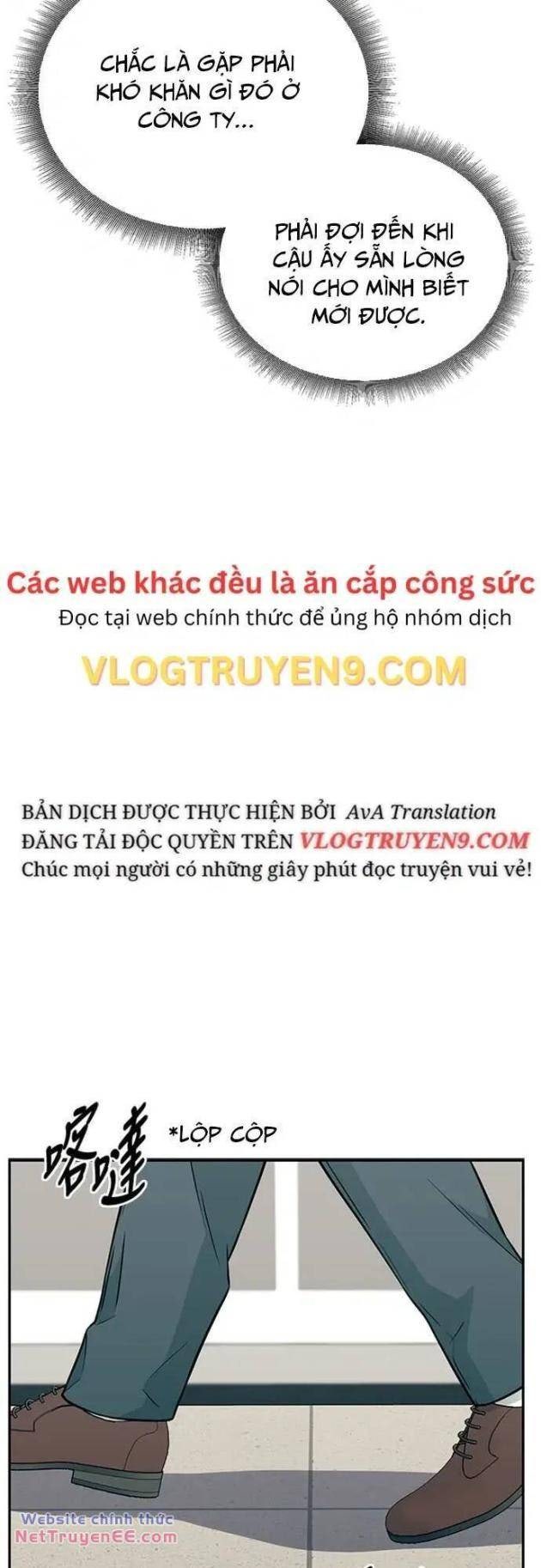 Chuyển Sinh Trở Thành Nhân Viên Mới - Page 21