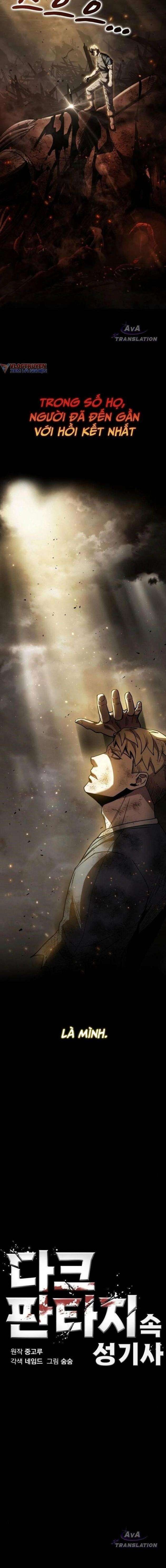 Thánh Kỵ Sĩ Trong Thế Giới Ảo Đen Tối - Page 25