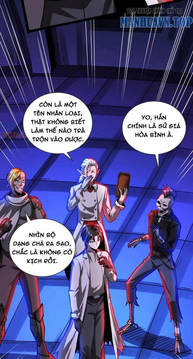 Dược Sư Kì Lạ: Bệnh Nhân Của Tôi Đều Rất Khủng Bố - Page 14