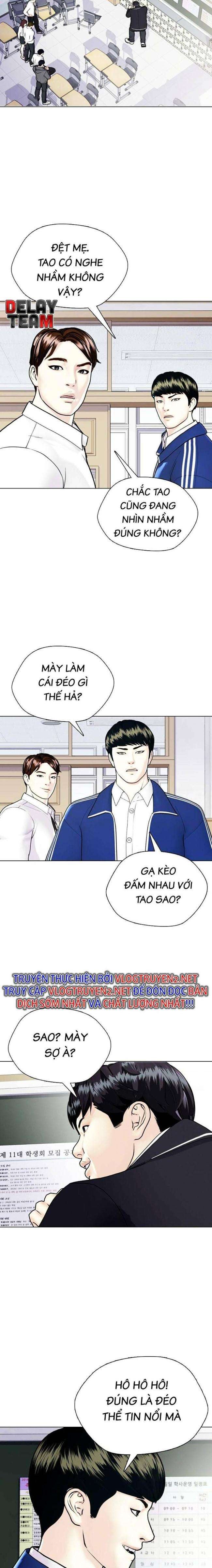 Loser Giỏi Võ - Page 26