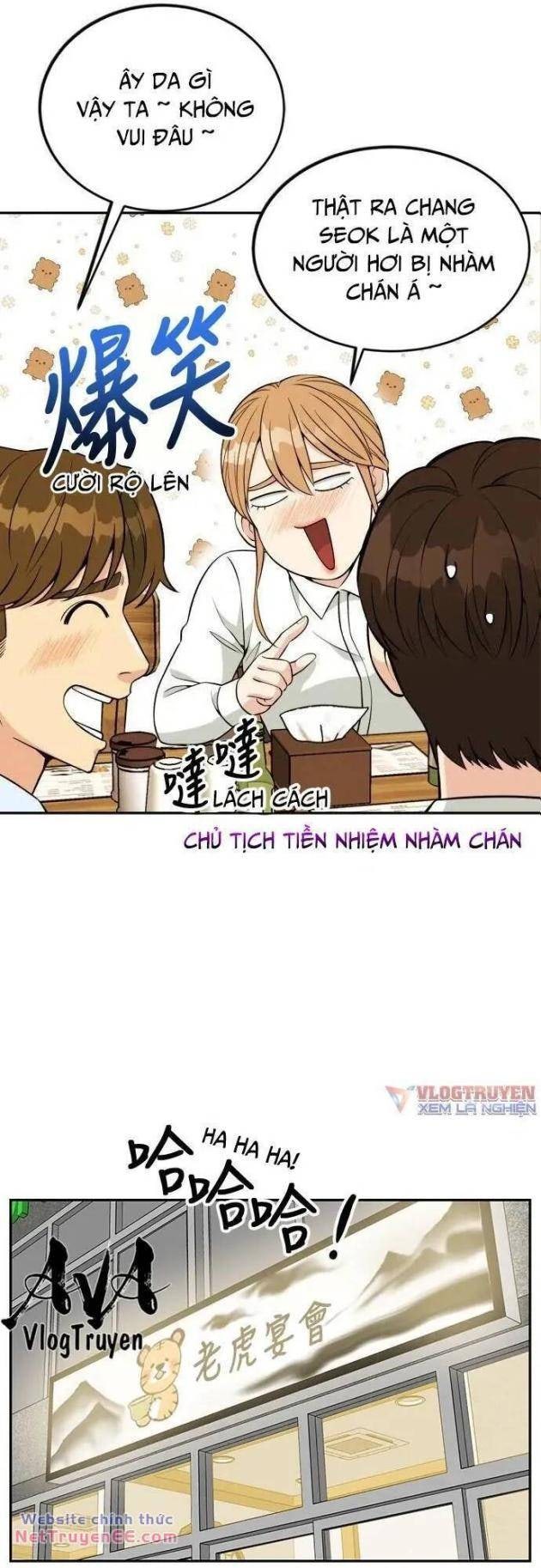 Chuyển Sinh Trở Thành Nhân Viên Mới - Page 33