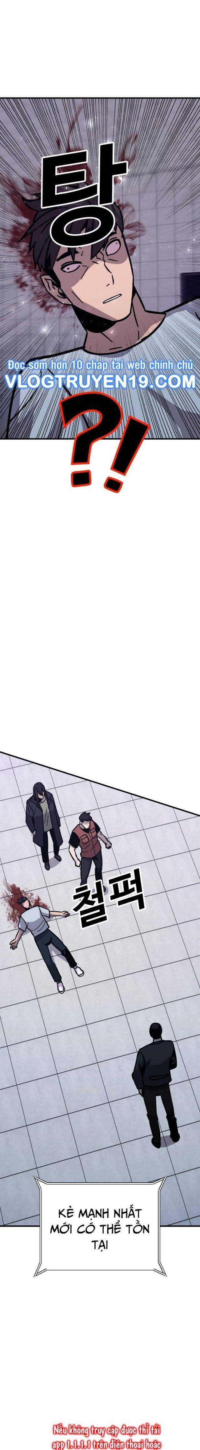 Ói Tiền Ra Đây - Page 11