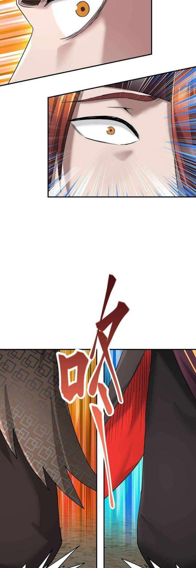 Nhập Hồn Ma Đạo Tổ Sư - Page 33