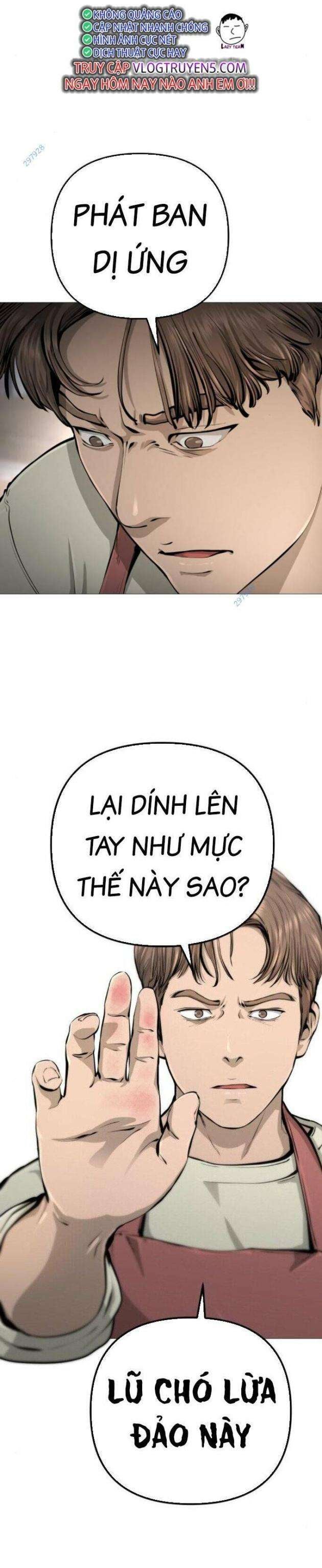 Quán Ngon - Page 18