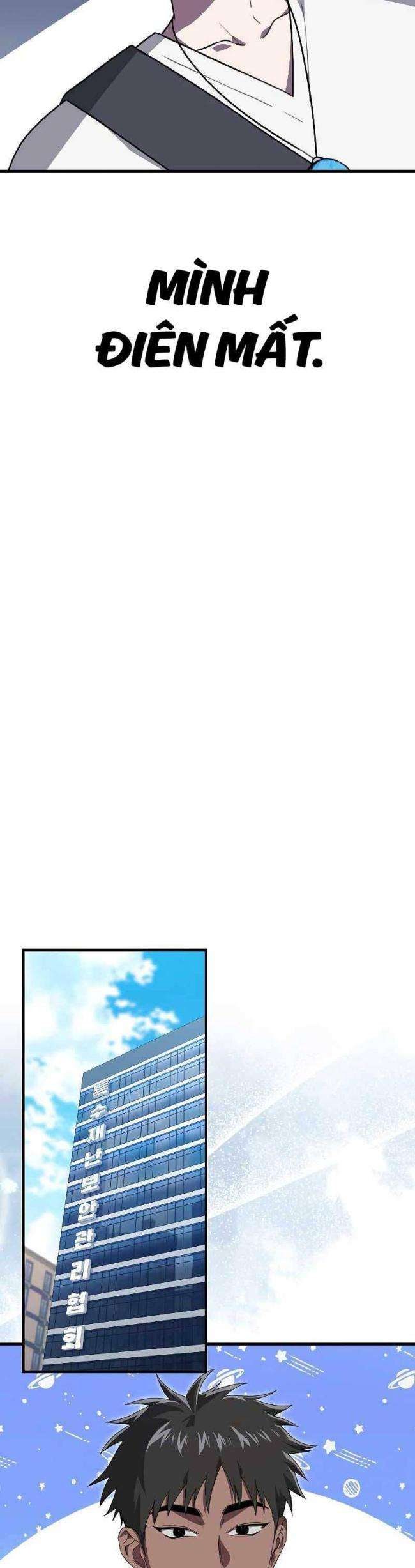 Tôi Không Phải Là Hồi Quy Giả - Page 26