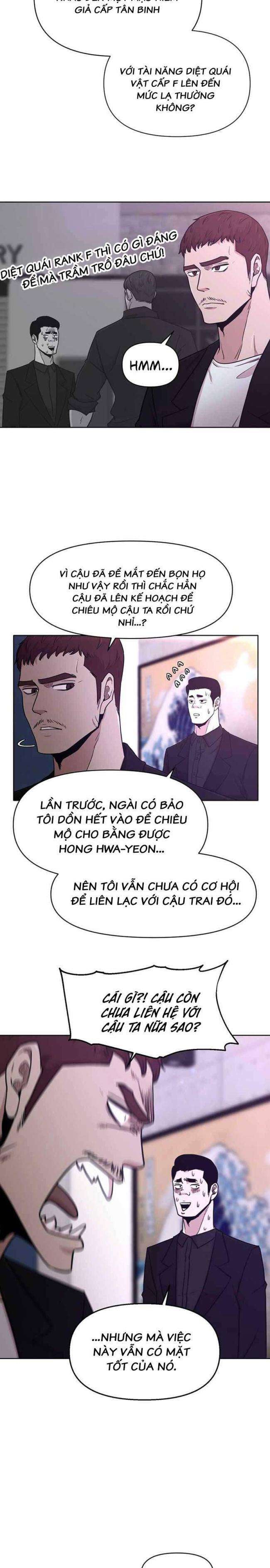 Võ Gia Cô Độc - Page 19