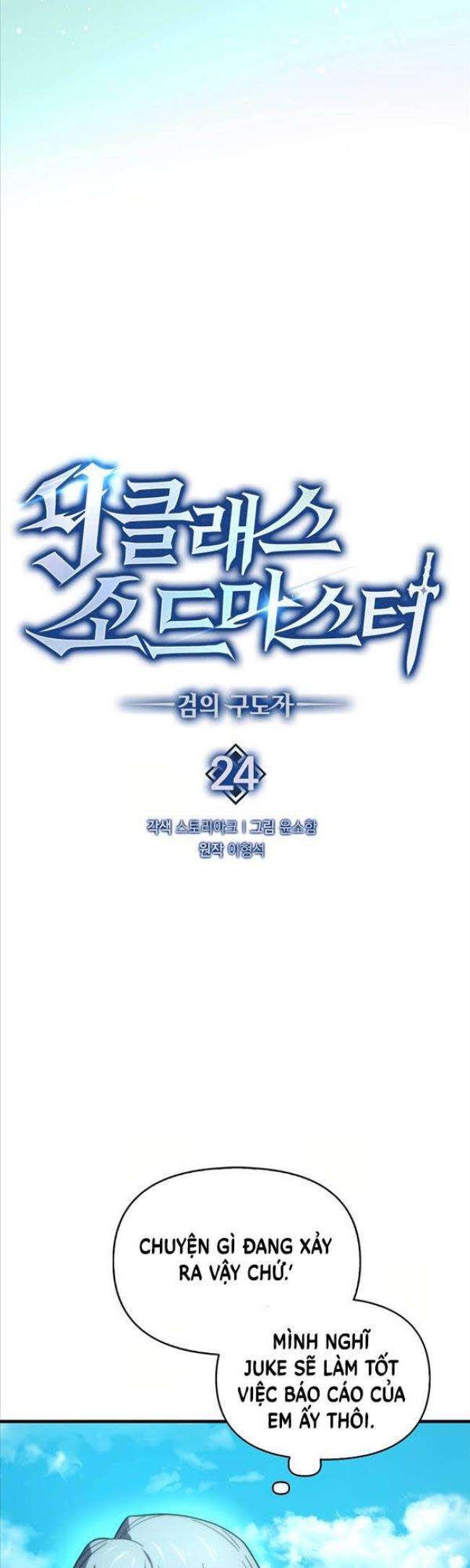 Kiếm Sư Cấp 9 Trở Lại - Page 22