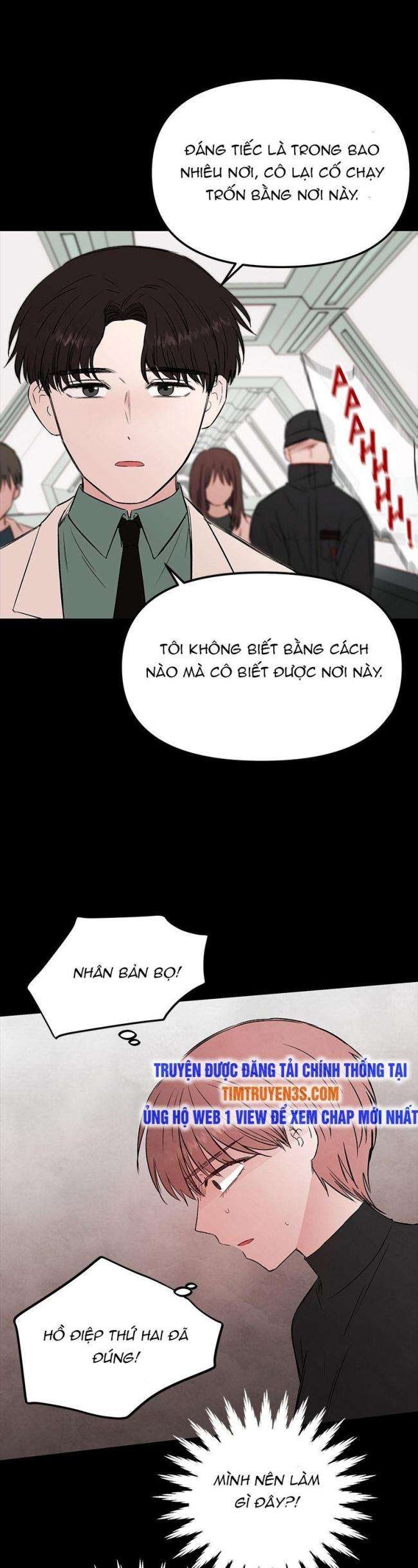 Bươm Bướm Và Máu - Page 17