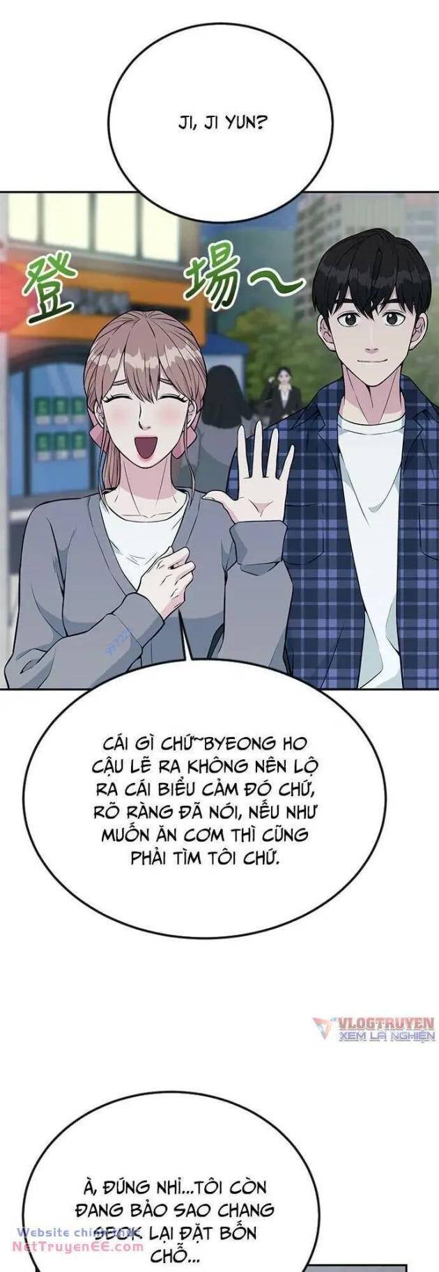 Chuyển Sinh Trở Thành Nhân Viên Mới - Page 20