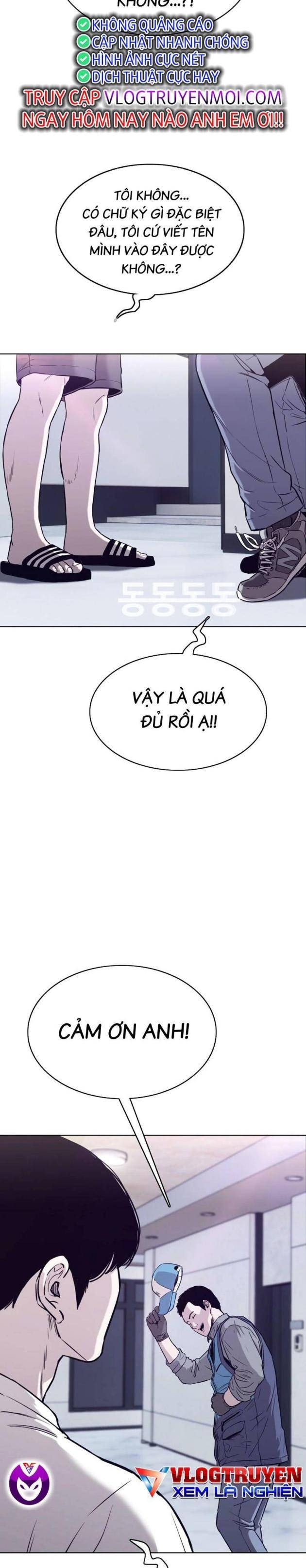 Loser Báo Thù - Page 27