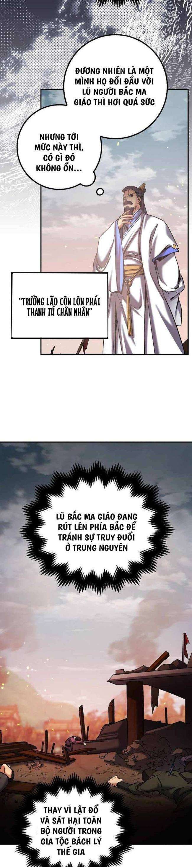 Thiên Phong Phách Đạo - Page 11