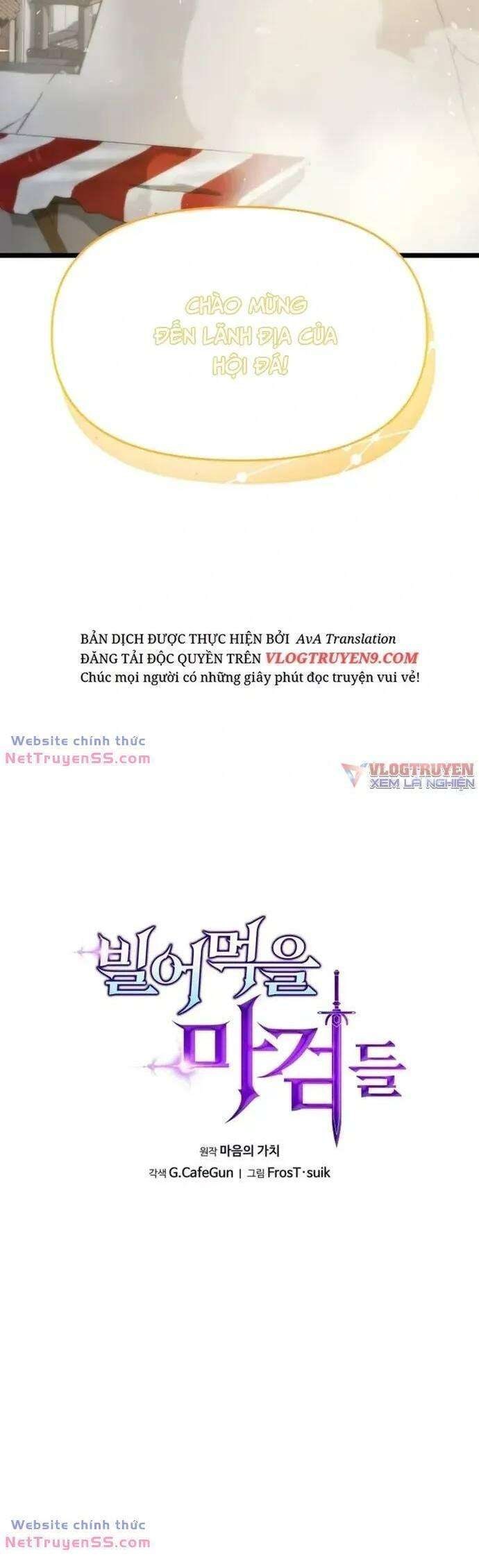 Kiếm Ma Chết Tiệt - Page 4