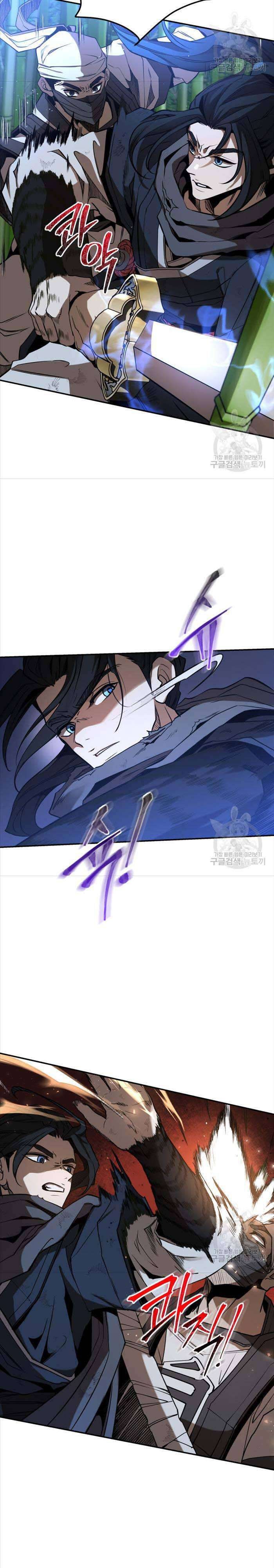 Hoa Sơn Tật Phong Kiếm - Page 19