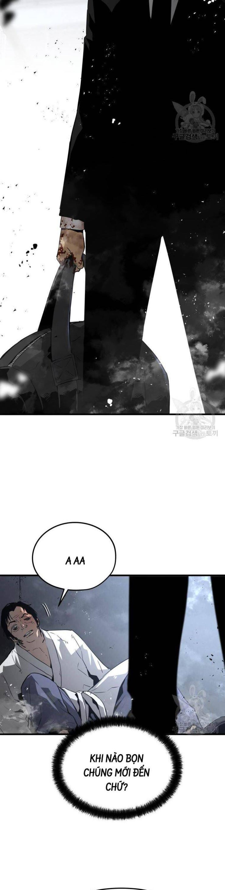 Đặc Công Xuất Ngũ - Page 37