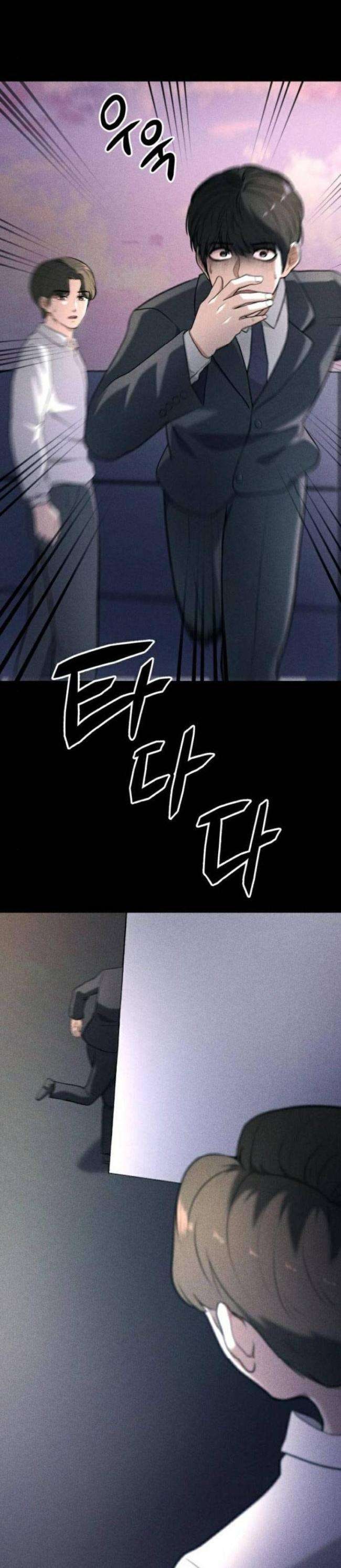 Phòng Kín - Page 14