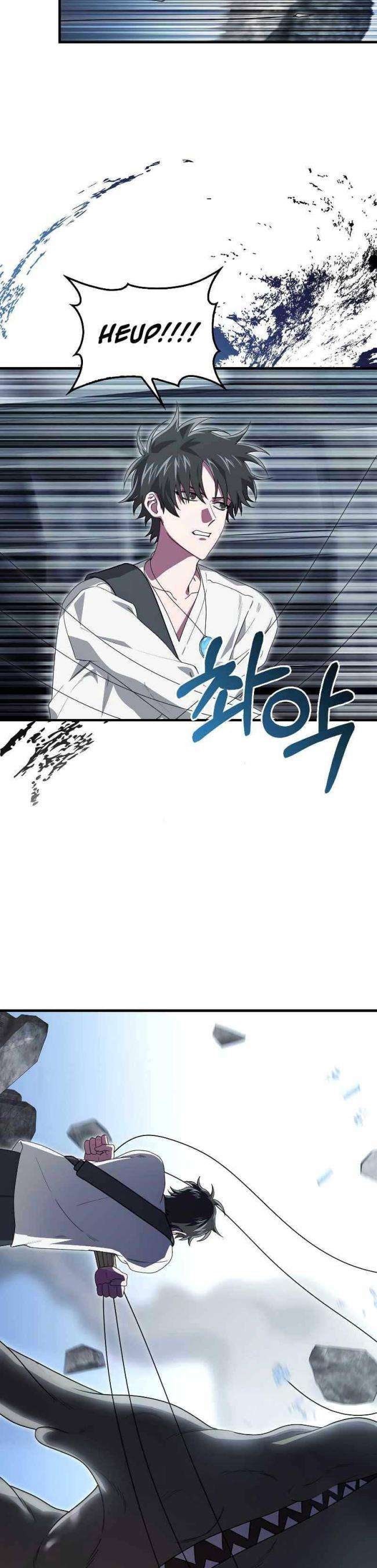 Tôi Không Phải Là Hồi Quy Giả - Page 9