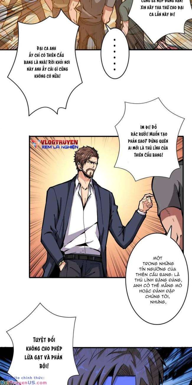 Phệ Thần Kỷ - Page 30