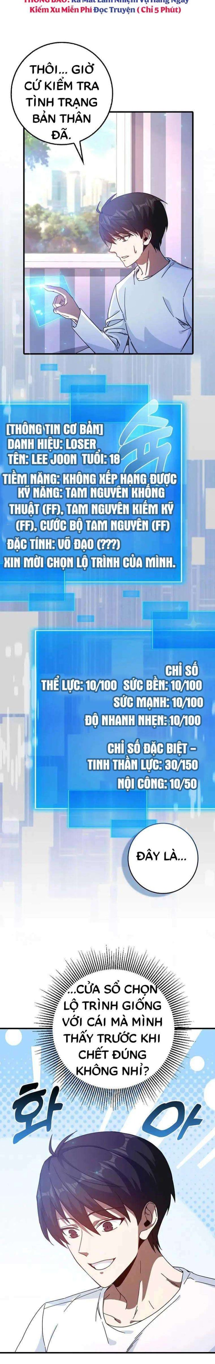 Thiên Tài Võ Thuật Hồi Quy - Page 33