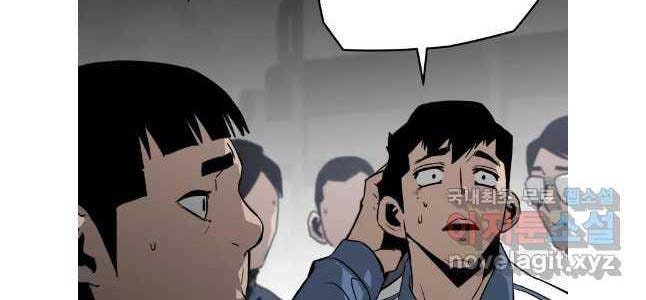 Đặc Công Xuất Ngũ - Page 40