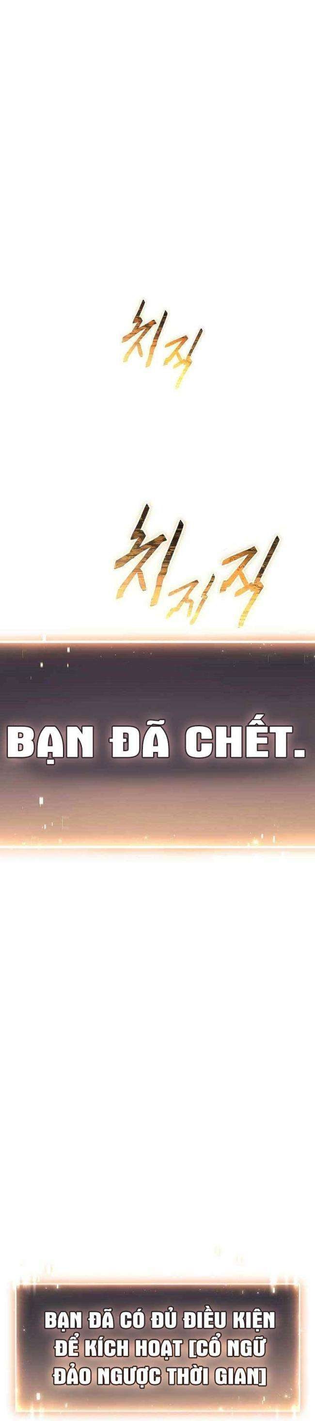 Người Chơi Mạnh Nhất Hồi Quy Lần Thứ 100 - Page 33