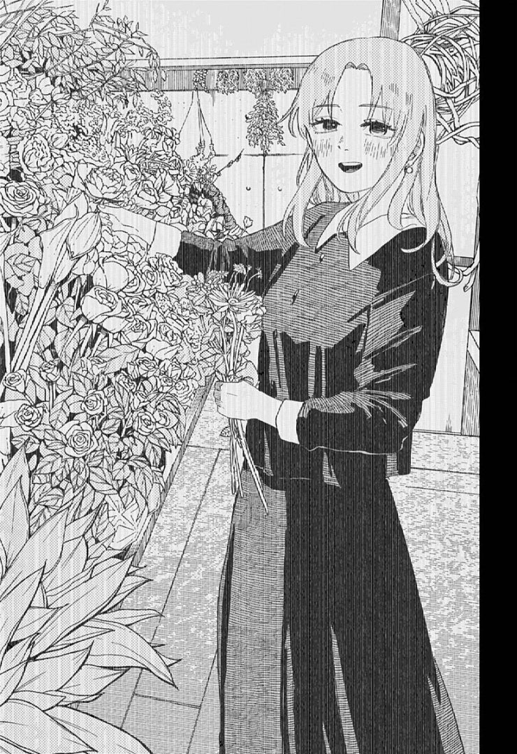 Cuộc Chiến Nhà Trẻ - Page 25