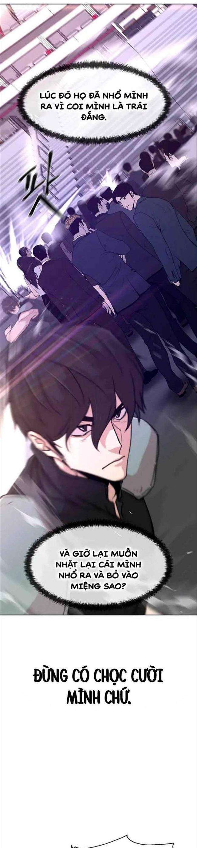 Võ Gia Cô Độc - Page 20