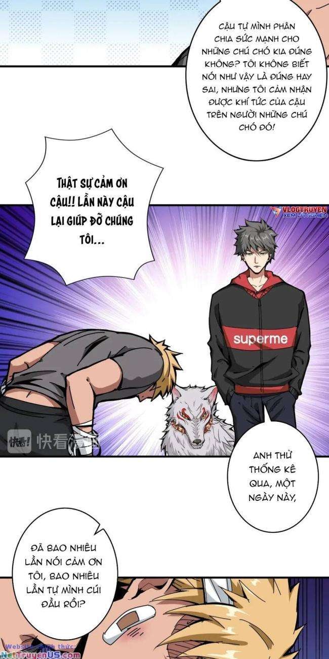 Phệ Thần Kỷ - Page 28