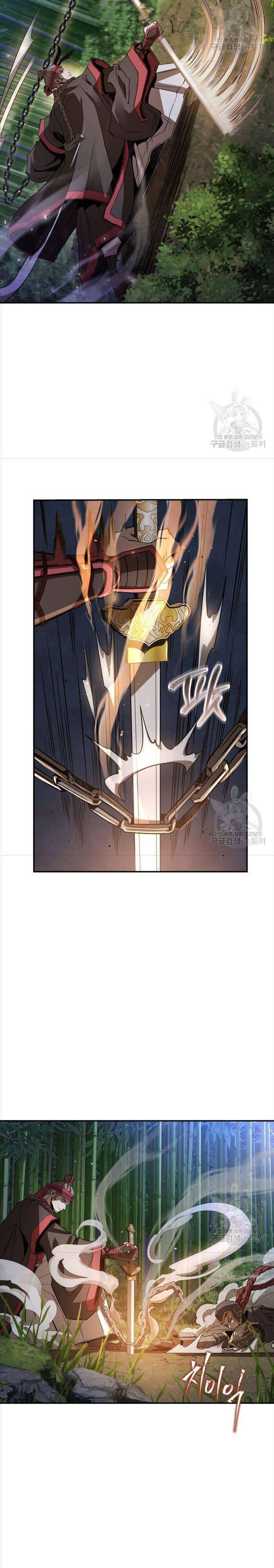 Hoa Sơn Tật Phong Kiếm - Page 18