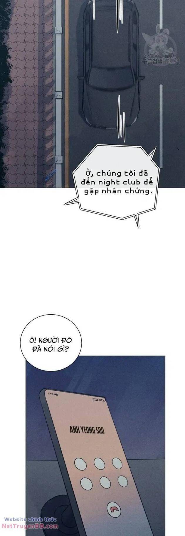 Phỏng Vấn Sát Nhân - Page 22