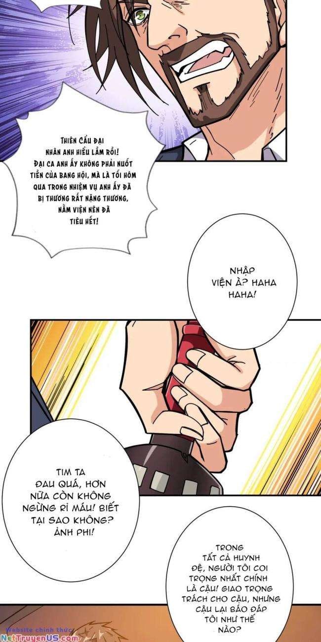 Phệ Thần Kỷ - Page 16