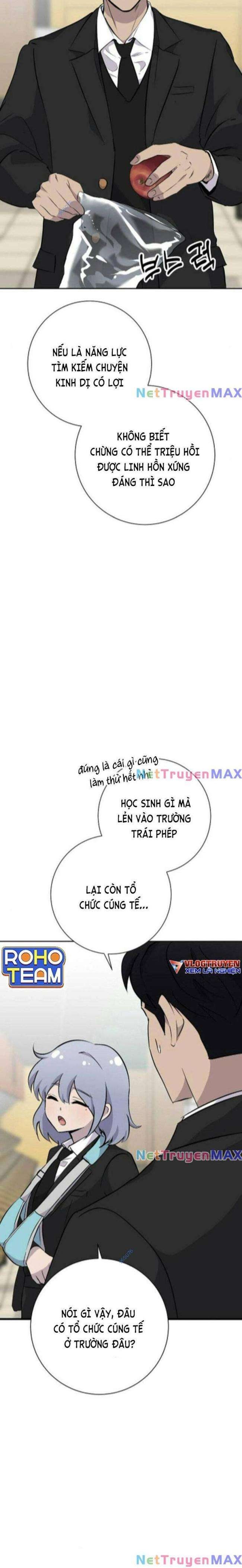 Trò Chơi Ma Quái - Page 4