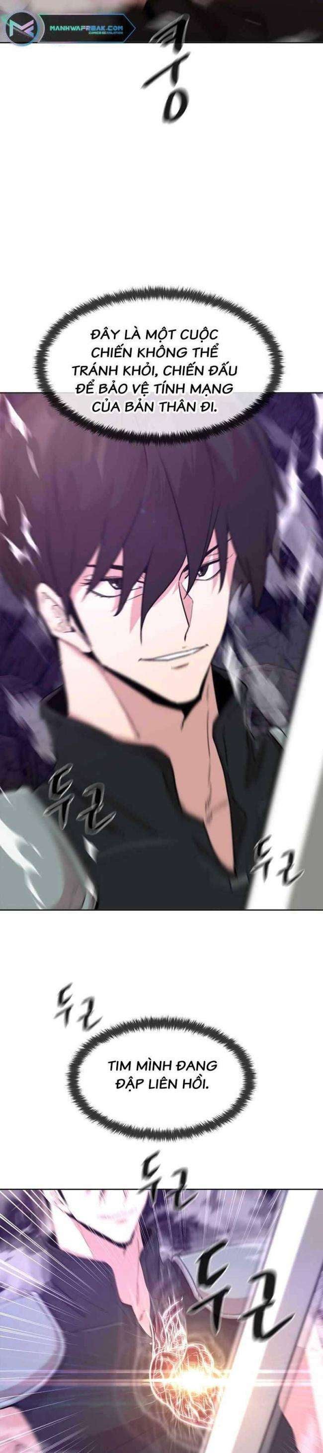 Võ Gia Cô Độc - Page 11