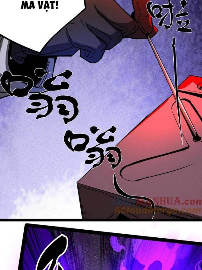 Dược Sư Kì Lạ: Bệnh Nhân Của Tôi Đều Rất Khủng Bố - Page 14