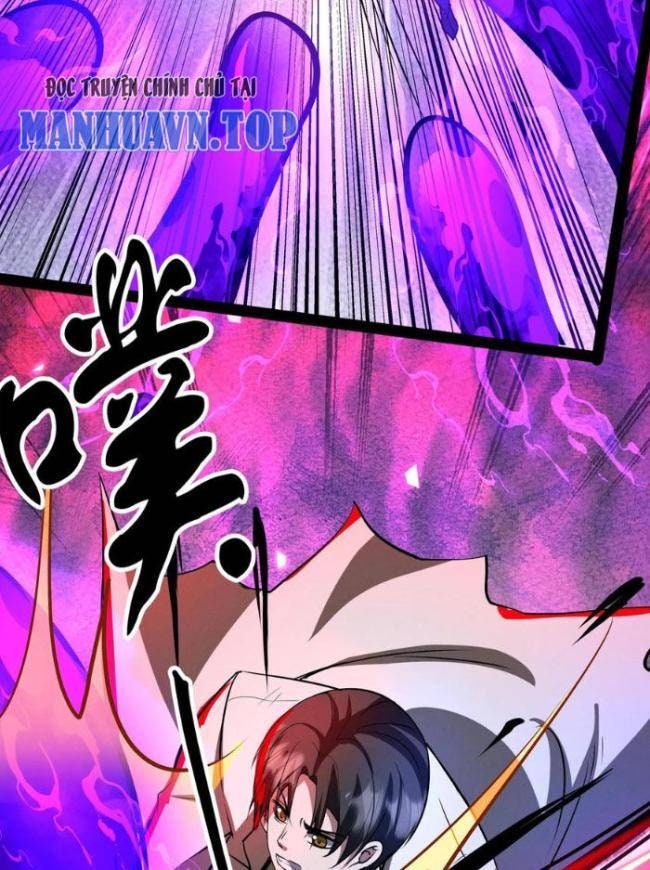 Dược Sư Kì Lạ: Bệnh Nhân Của Tôi Đều Rất Khủng Bố - Page 16