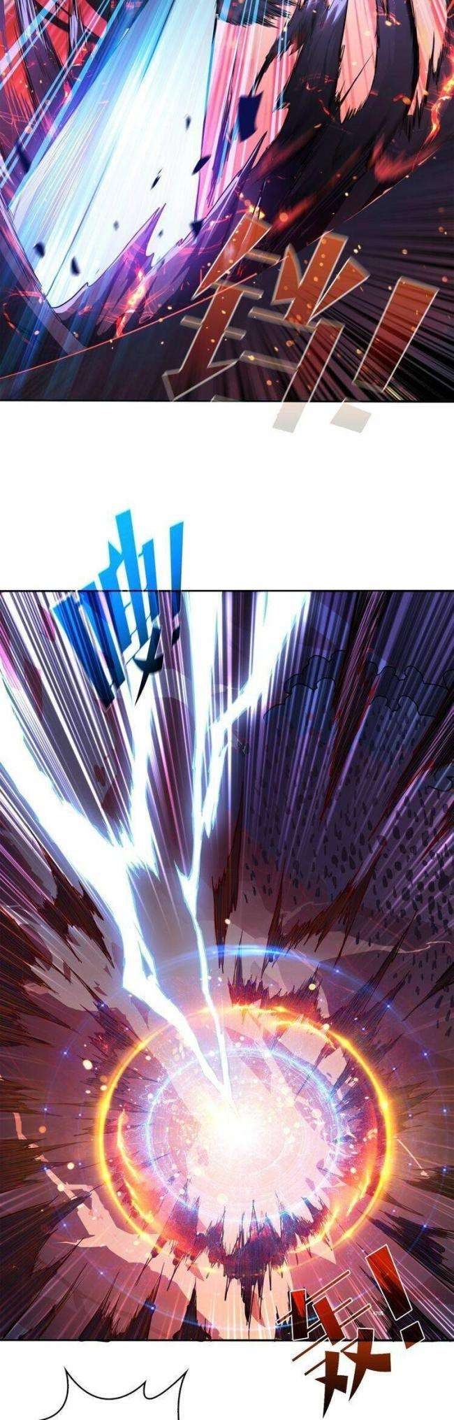 Phệ Thần Kỷ - Page 11