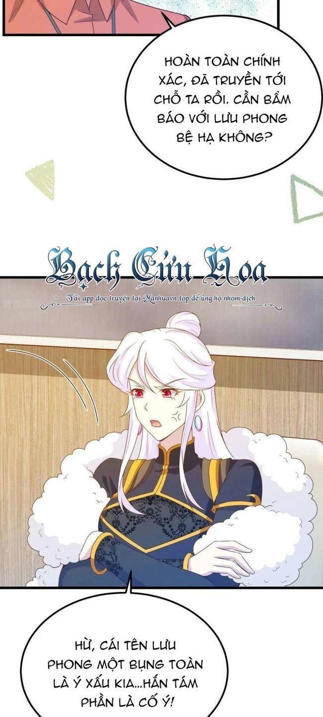 Từ Hôm Nay Bắt Đầu Làm Thành Chủ - Page 18