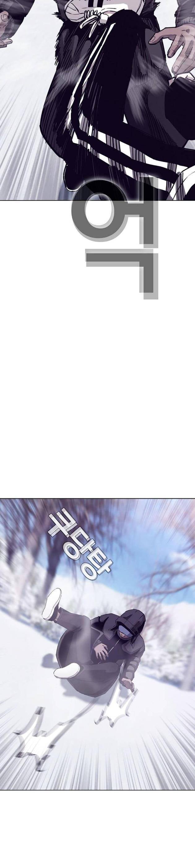 Loser Báo Thù - Page 20