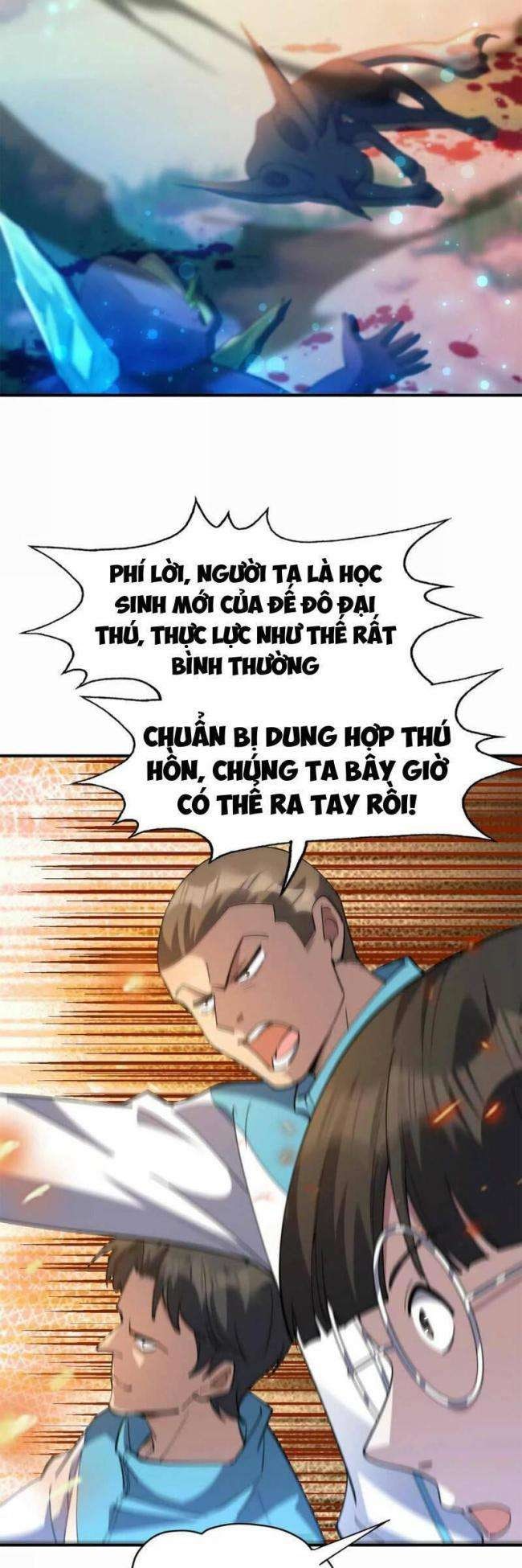 Thần Thú Quật Khởi - Page 20