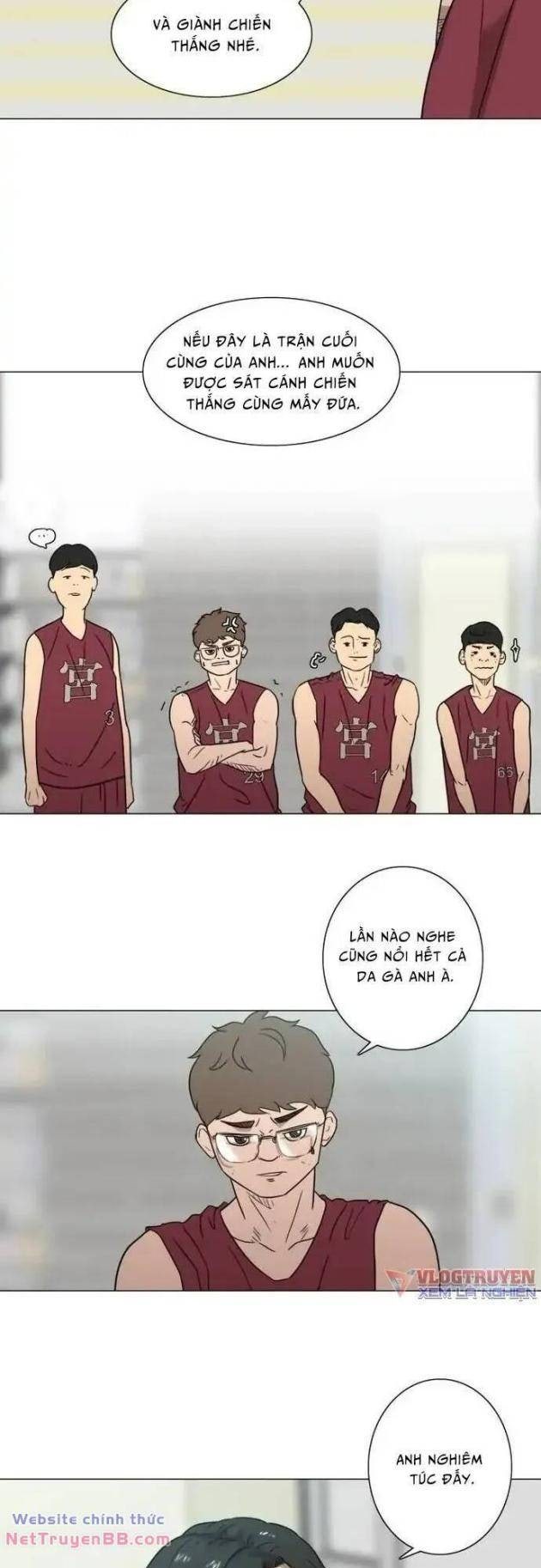 Rim Ding Dong - Page 12