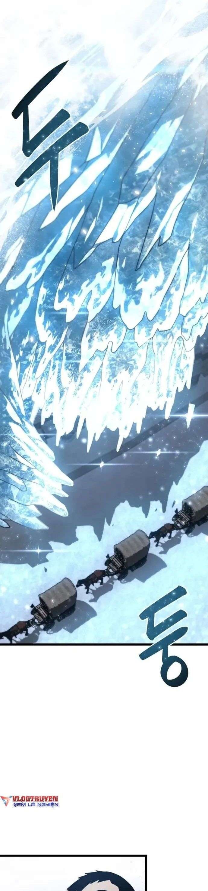 Kiếm Ma Chết Tiệt - Page 13