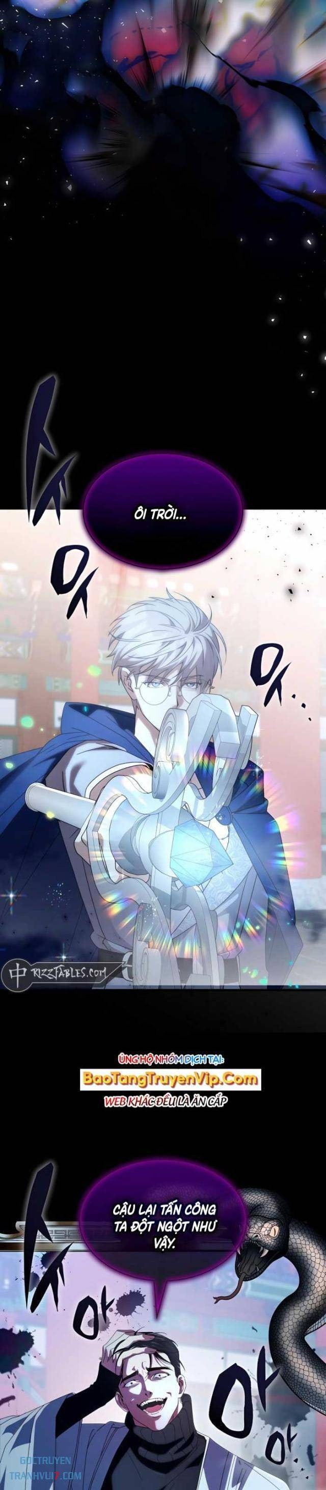 Giấc Mơ Trong Game Trở Thành Hiện Thực - Page 32