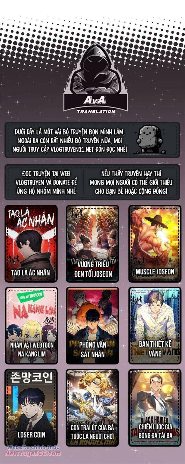 Chuyển Sinh Trở Thành Nhân Viên Mới - Page 60