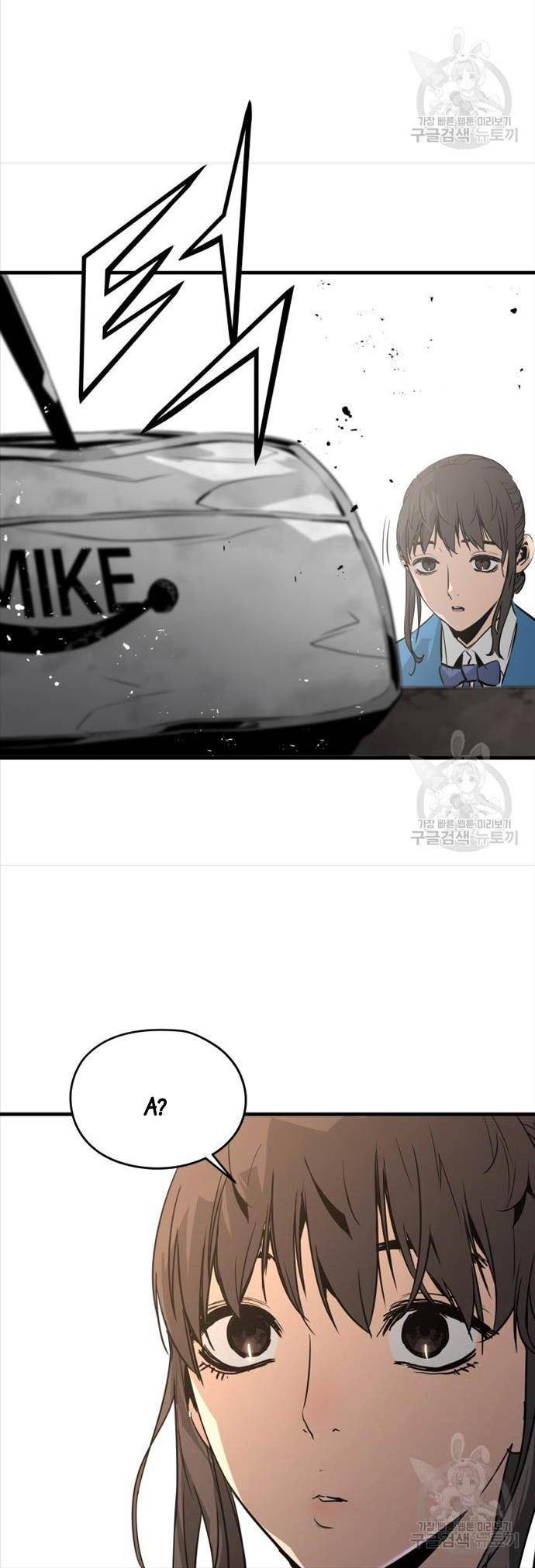 Đặc Công Xuất Ngũ - Page 40