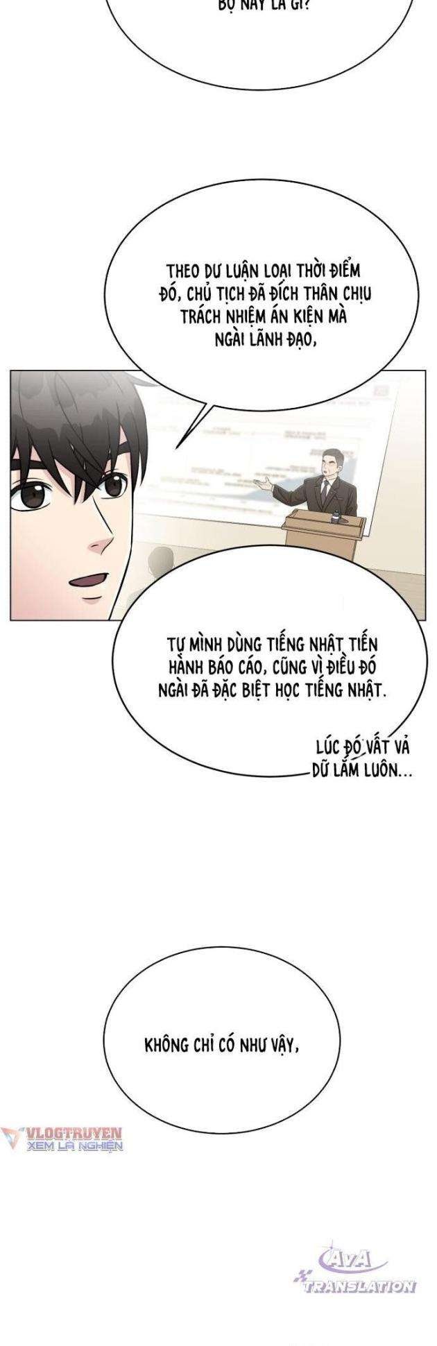 Chuyển Sinh Trở Thành Nhân Viên Mới - Page 64