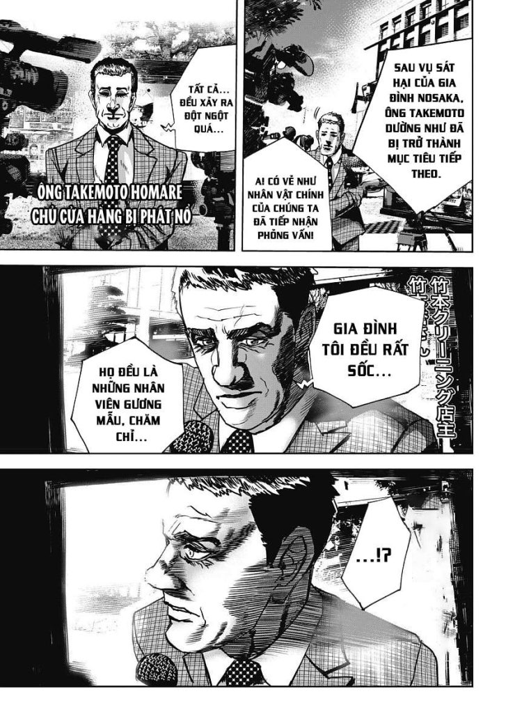 Oni Goroshi - Sát Quỷ Vương - Page 19