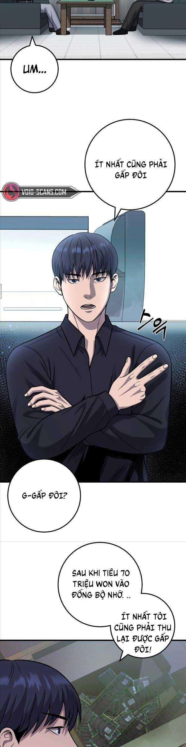 Kiếp Này Tôi Sẽ Là Phản Diện - Page 14